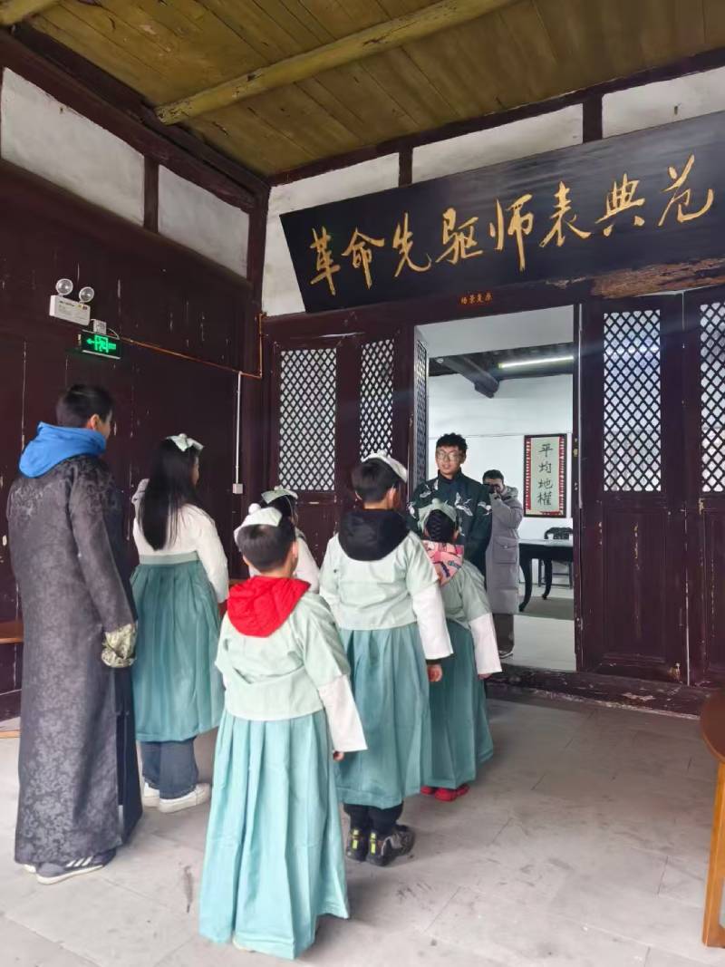 安达市环保主题活动